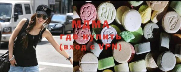 МДМА Богданович